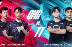 亚洲顶级俱乐部联赛闪耀全场