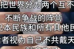 包含VAR判罚再引争议，内马尔对阵国米裁判判点引发巨大争议的词条